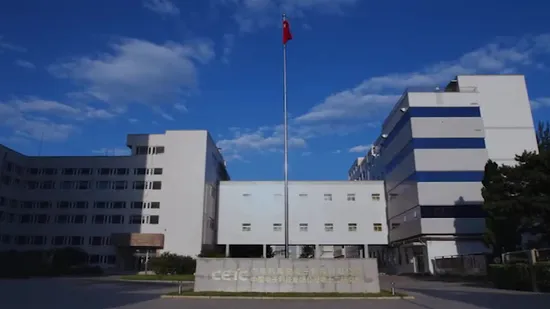 Container Scanner Accelerator